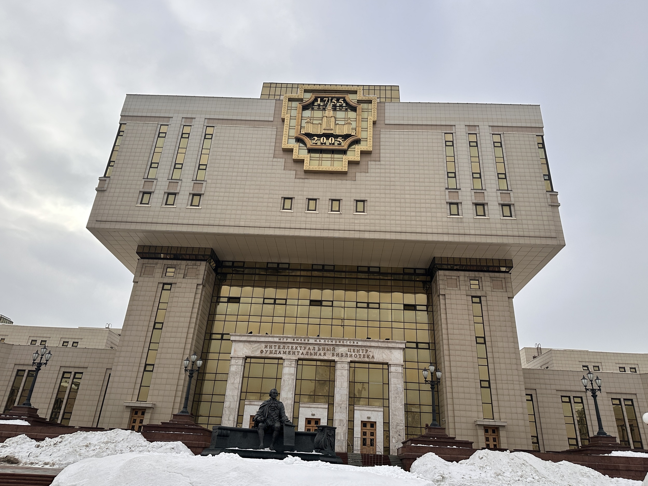 莫斯科国立大学4.jpg